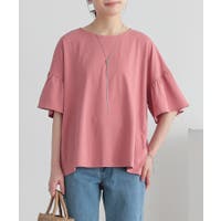 osharewalker | MITW0018221