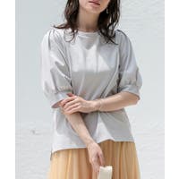 osharewalker | MITW0018261