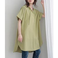 osharewalker | MITW0018235