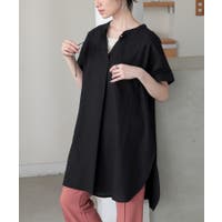 osharewalker | MITW0018235