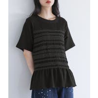 osharewalker | MITW0018267