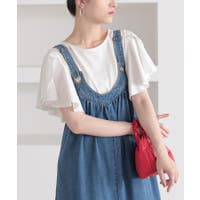 osharewalker | MITW0018255