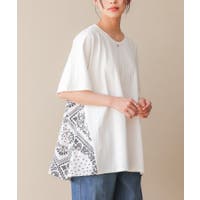 osharewalker | MITW0018778