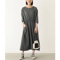 osharewalker | MITW0017463