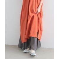 osharewalker | MITW0016885