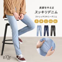 osharewalker（オシャレウォーカー ）のパンツ・ズボン/デニムパンツ・ジーンズ