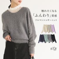 osharewalker（オシャレウォーカー ）のトップス/ニット・セーター