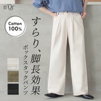 osharewalker（オシャレウォーカー ）のパンツ・ズボン/チノパンツ(チノパン)