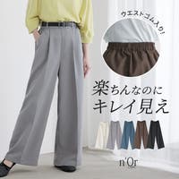osharewalker（オシャレウォーカー ）のパンツ・ズボン/ワイドパンツ