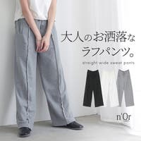 osharewalker（オシャレウォーカー ）のパンツ・ズボン/スウェットパンツ