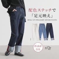 osharewalker（オシャレウォーカー ）のパンツ・ズボン/デニムパンツ・ジーンズ
