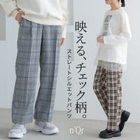 osharewalker（オシャレウォーカー ）のパンツ・ズボン/ワイドパンツ