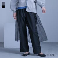 osharewalker（オシャレウォーカー ）のパンツ・ズボン/ワイドパンツ