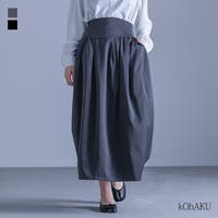 osharewalker（オシャレウォーカー ）のスカート/ロングスカート・マキシスカート