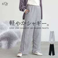 osharewalker（オシャレウォーカー ）のパンツ・ズボン/ワイドパンツ
