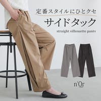 osharewalker（オシャレウォーカー ）のパンツ・ズボン/ワイドパンツ