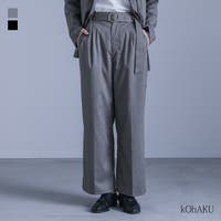 osharewalker（オシャレウォーカー ）のパンツ・ズボン/ワイドパンツ