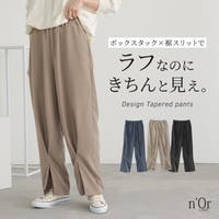 osharewalker（オシャレウォーカー ）のパンツ・ズボン/テーパードパンツ