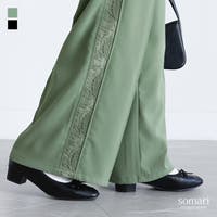 osharewalker（オシャレウォーカー ）のパンツ・ズボン/ワイドパンツ