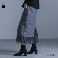 osharewalker（オシャレウォーカー ）のスカート/ロングスカート・マキシスカート