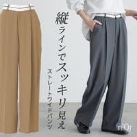 osharewalker（オシャレウォーカー ）のパンツ・ズボン/ワイドパンツ