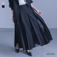 osharewalker | MITW0018071
