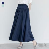 osharewalker（オシャレウォーカー ）のスカート/フレアスカート