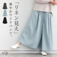 osharewalker | MITW0018703