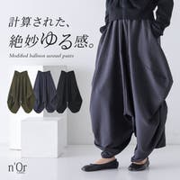 osharewalker | MITW0018732