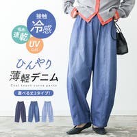 osharewalker | MITW0018722