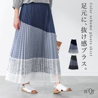 osharewalker（オシャレウォーカー ）のスカート/プリーツスカート