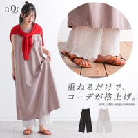 osharewalker（オシャレウォーカー ）のパンツ・ズボン/ワイドパンツ