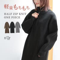 osharewalker（オシャレウォーカー ）のワンピース・ドレス/ニットワンピース