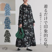 osharewalker（オシャレウォーカー ）のワンピース・ドレス/マキシワンピース