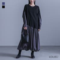 osharewalker（オシャレウォーカー ）のワンピース・ドレス/マキシワンピース