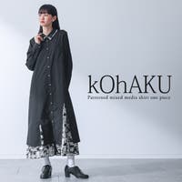 osharewalker（オシャレウォーカー ）のワンピース・ドレス/シャツワンピース