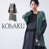 osharewalker（オシャレウォーカー ）のワンピース・ドレス/マキシワンピース