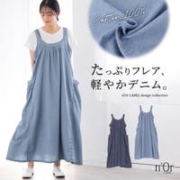 osharewalker（オシャレウォーカー ）のワンピース・ドレス/サロペット