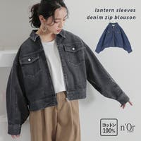osharewalker（オシャレウォーカー ）デニムジャケット ｜レディースファッション通販SHOPLIST（ショップリスト）