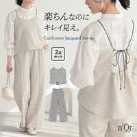 osharewalker（オシャレウォーカー ）のスーツ/セットアップ