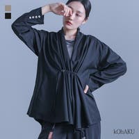 osharewalker（オシャレウォーカー ）のアウター(コート・ジャケットなど)/ノーカラージャケット