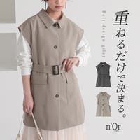 osharewalker（オシャレウォーカー ）のトップス/ベスト・ジレ