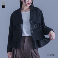 osharewalker | MITW0017981