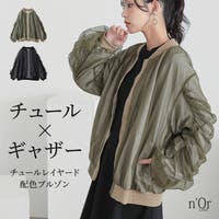 osharewalker | MITW0018041