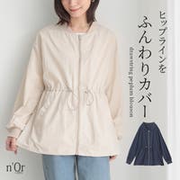 osharewalker（オシャレウォーカー ）のアウター(コート・ジャケットなど)/ブルゾン