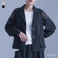 osharewalker | MITW0018069