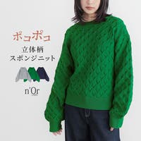 osharewalker（オシャレウォーカー ）のトップス/ニット・セーター