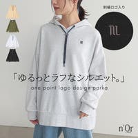 osharewalker（オシャレウォーカー ）のトップス/パーカー
