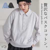 osharewalker（オシャレウォーカー ）のトップス/ポロシャツ