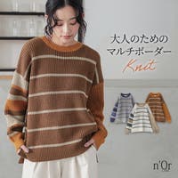 osharewalker（オシャレウォーカー ）のトップス/ニット・セーター